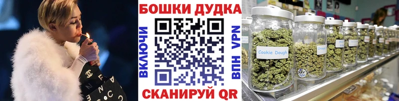 Канабис гибрид  где продают наркотики  Арсеньев 
